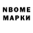MDMA молли Maks Samat