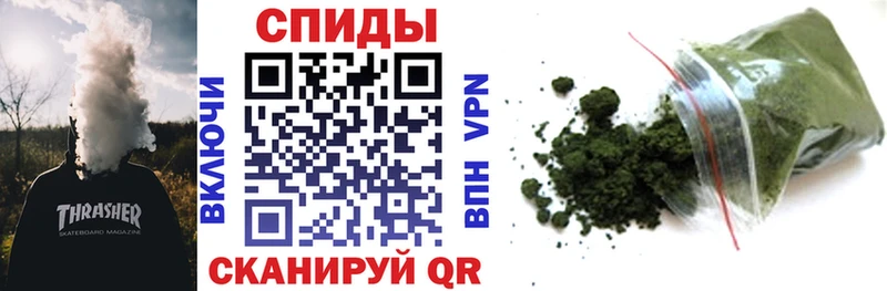 Купить закладки  Покров  Бутират 1.4BDO 