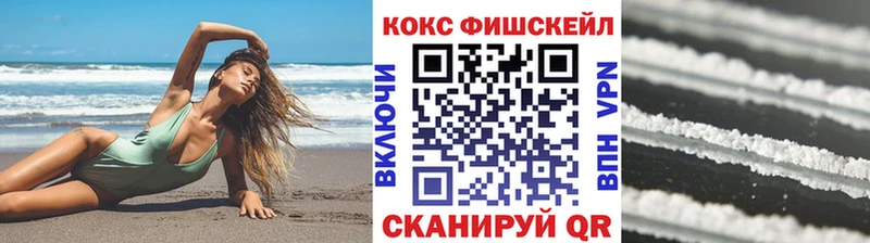 Купить  Покров  Кокаин 98% 