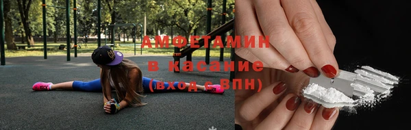 MESCALINE Надым