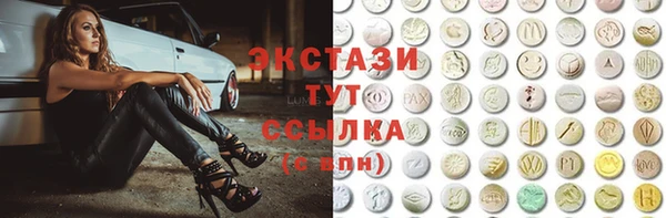 MESCALINE Надым