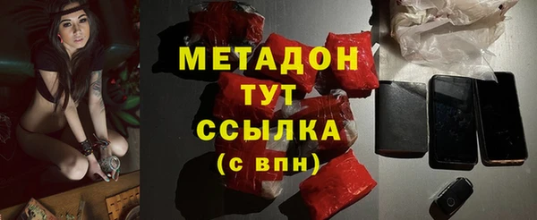 MESCALINE Надым