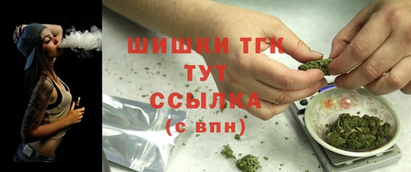 MESCALINE Надым