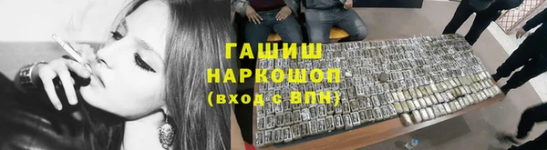 бошки Наволоки