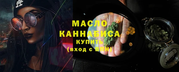винт Нея
