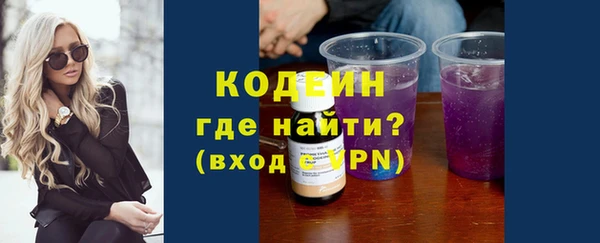бошки Наволоки