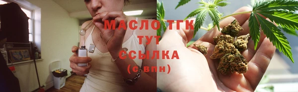 бошки Наволоки