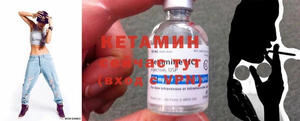 MESCALINE Надым