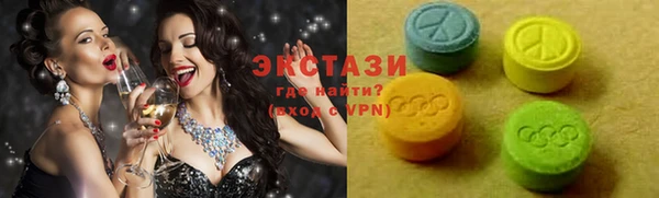 MESCALINE Надым