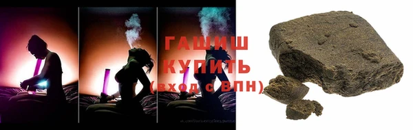 соль ск Навашино