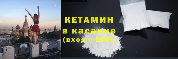 бошки Наволоки