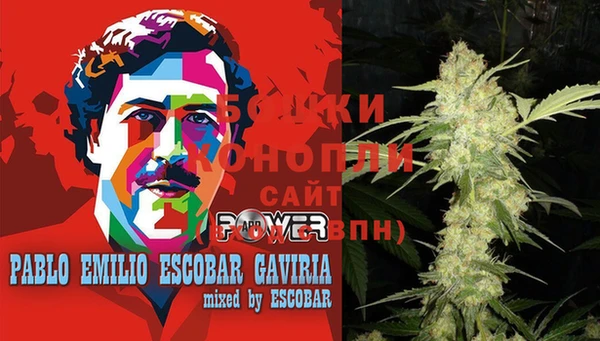 MESCALINE Надым