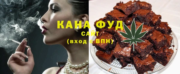 MESCALINE Надым