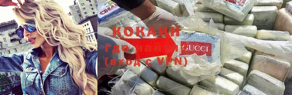 бошки Наволоки