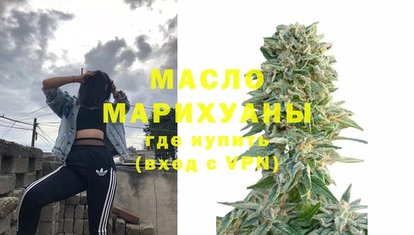 соль ск Навашино