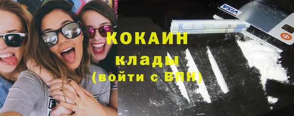 бошки Наволоки