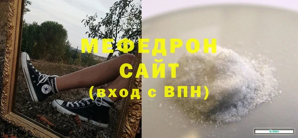 бошки Наволоки