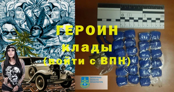 бошки Наволоки