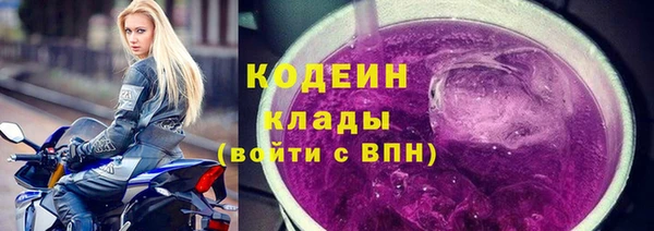 бошки Наволоки