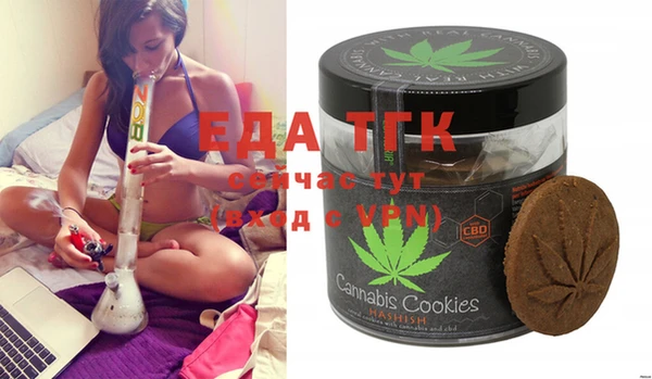 MESCALINE Надым