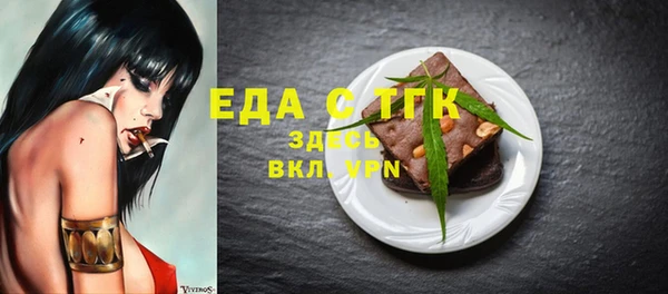 бошки Наволоки