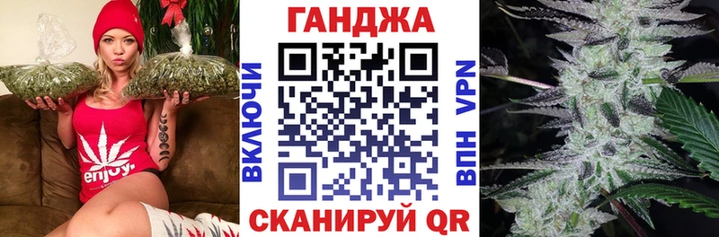 Канабис THC 21% Покров